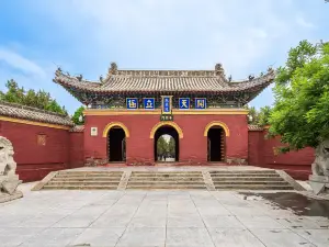 Huaiyang Taihao Mausoleum Scenic Area