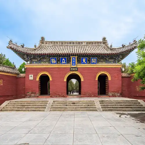 淮陽太昊陵景區