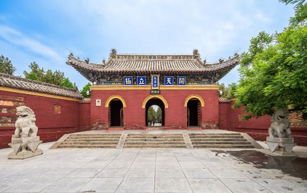 Huaiyang Taihao Mausoleum Scenic Area