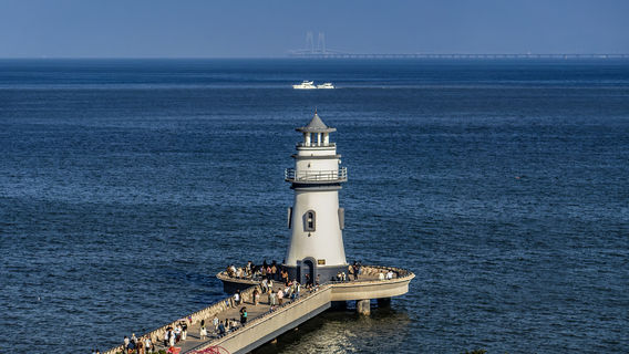 Love Post Office (City Living Room Branch)