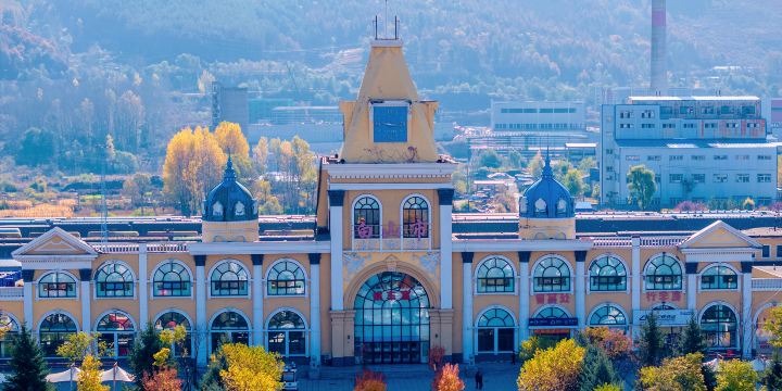 Baishanshi Railway Station