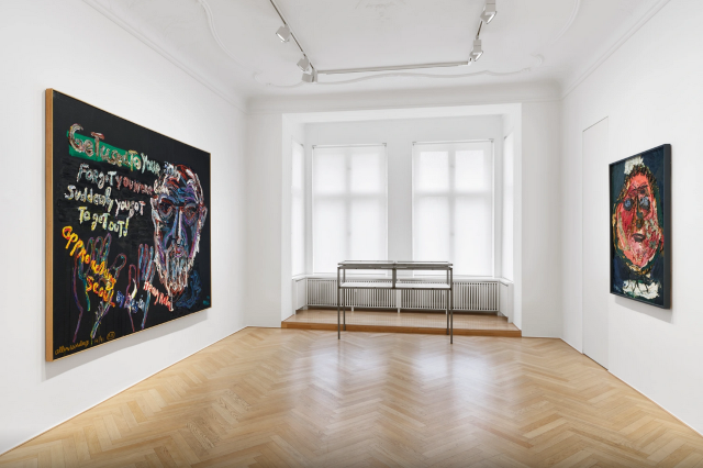 卡雷尔·阿佩尔：经典主题 | Galerie Max Hetzler