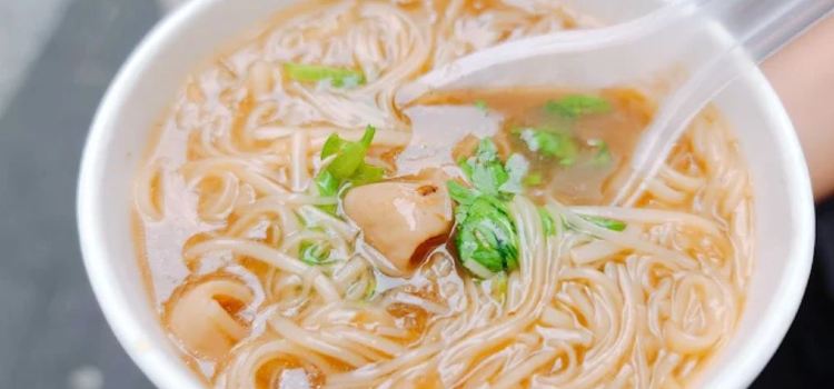 Ay-Chung Flour-Rice Noodle