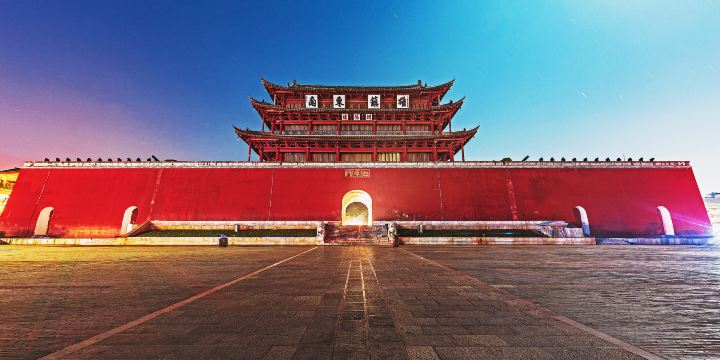 Chaoyang Tower