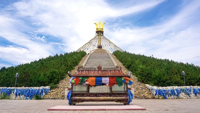 Kangbashi New District Yike Aobao