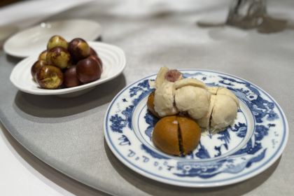 QUAN SHANG RESTAURANT