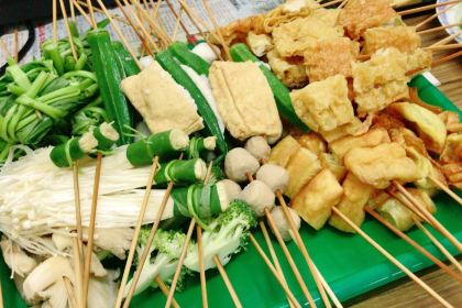 McQuek's Satay Celup (Main Branch)