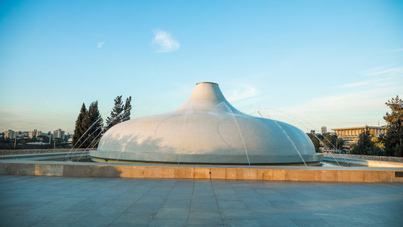 The Israel Museum, Jerusalem