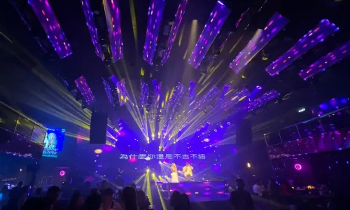 Tronz Club (Live House & Club)