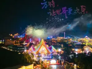 Popular Night Attractions in Ziyang