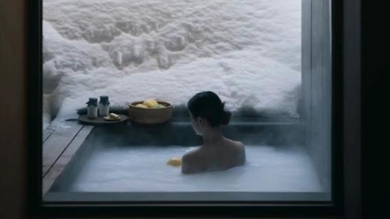 a na ya lan ye tang quan