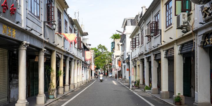 Xima Road