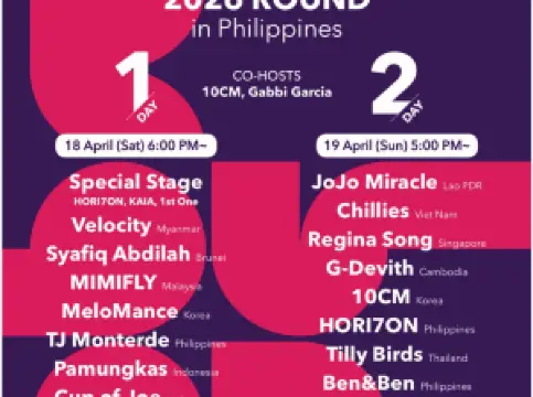 Quezon | ASEAN-Korea Music Festival 2026 ROUND in Philippines
