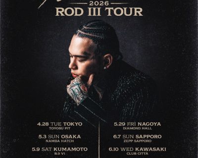 Kawasaki City | YZERR “RICH OR DIE III” JAPAN TOUR