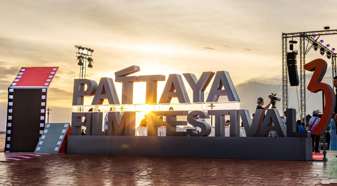 Pattaya International Film Festival | Pattaya