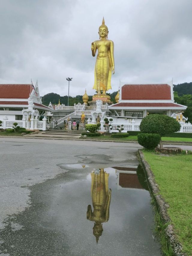 Hatyai Municipal Park