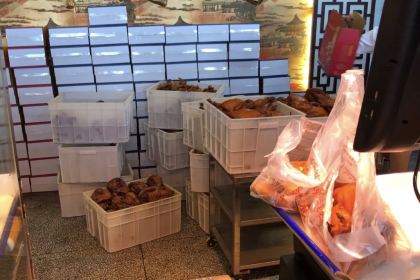 李珍熏鸡(卓资县店)