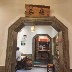 XIASHI User Photo