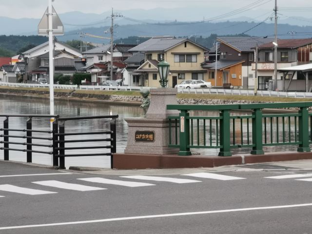 柯南大橋