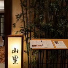 Yamazato Restaurant (MaoMing South Road) User Photo
