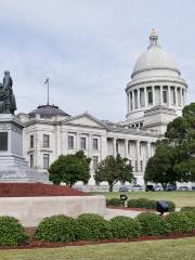 Capitole de l'État de l'Arkansas