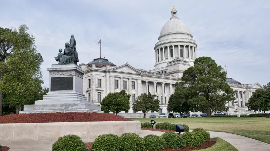 Arkansas State Capitol