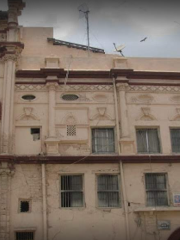 Darbar Hall & Museum