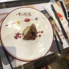 雅玛花式铁板烧(大湖店) User Photo