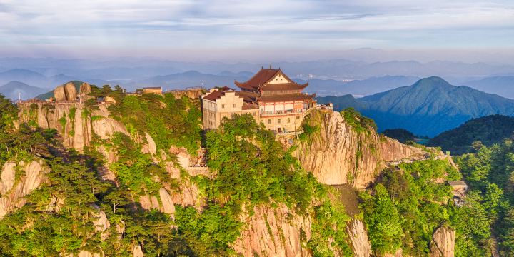 주화 산