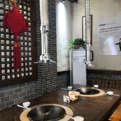 Impression Lao Zao Tai San Xia Pots (Tianmenshan Cableway Store) 여행 사진