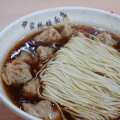 JIANG GU BIN DOU MIAN PI 여행 사진