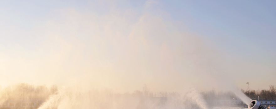 雪都滑雪場
