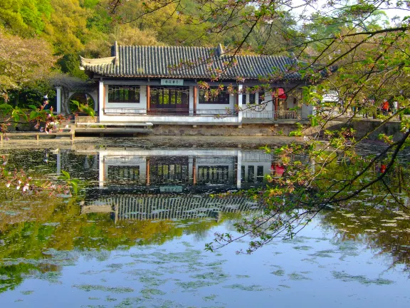 Отели с услугой Трансфер в/из аэропорта в г. Уси