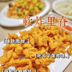 RI YUE SHENG YU JIA CAI User Photo
