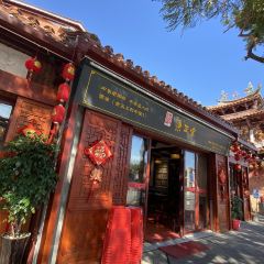 秉正堂(天后宮總店)張用戶圖片