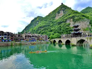 Shiping Mountain Scenic Area