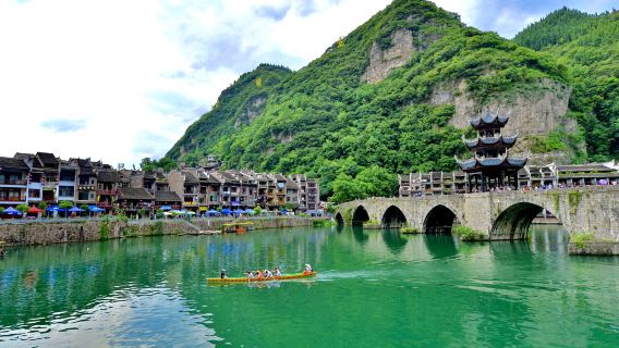 Shiping Mountain Scenic Area