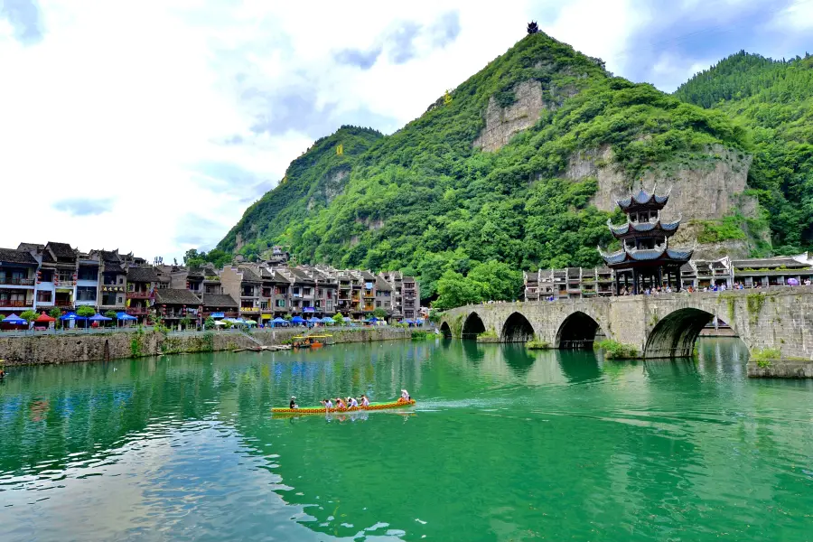 Zhenyuan Shiping Mountain