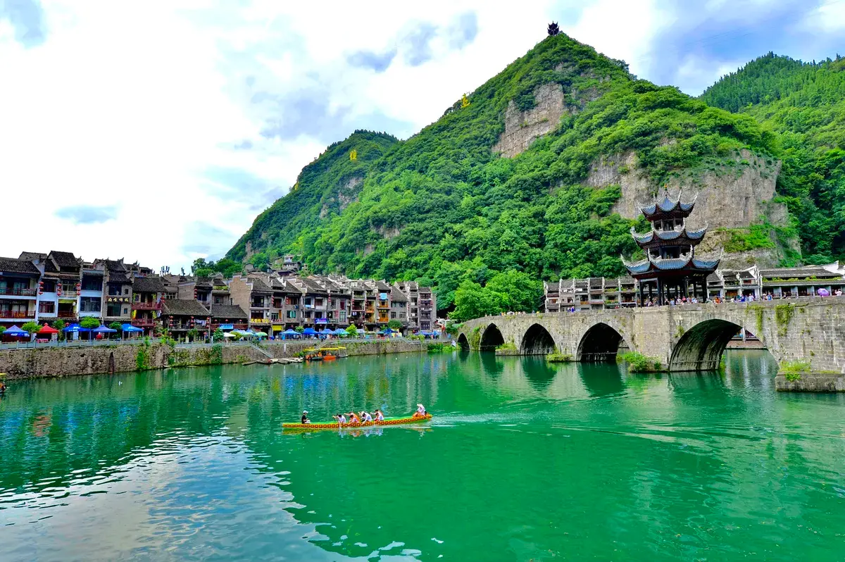 Shiping Mountain Scenic Area