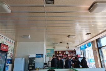 漕河聚香源驴肉老店(漕河总店) 여행 사진