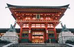 Sapporo Fushimi Inari Shrine