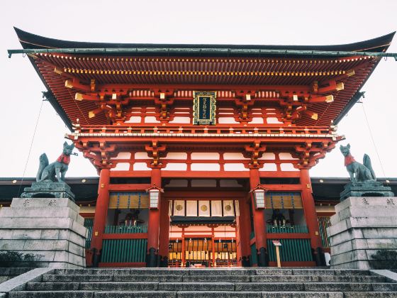 Sapporo Fushimi Inari Shrine