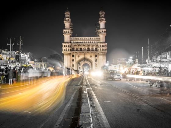 Mecca Masjid