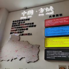 盛和生炝烩面(范蠡东路店) 여행 사진