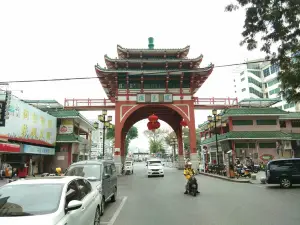 心悦爷爷(风采路店)