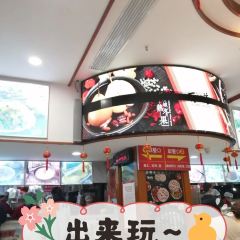 LAN ZHOU ZAI HUI SHOU User Photo