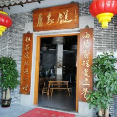 Tangjiasong User Photo