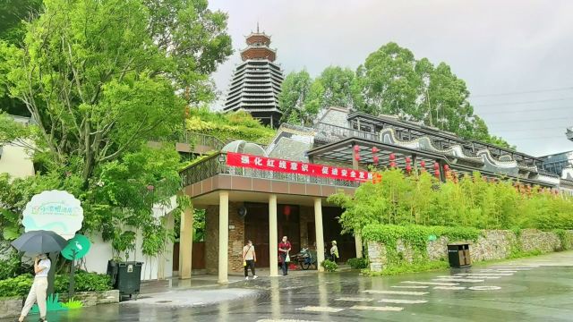甘坑客家小鎮