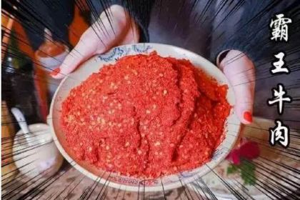 小龙坎老火锅(金水湾店)