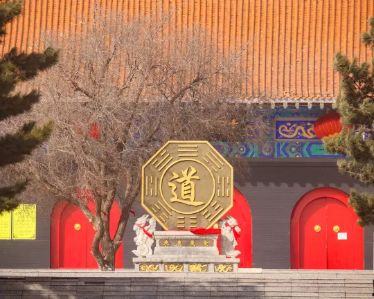 2-звездочные отели в г. Факу